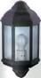 [5684] 1/2 farol inyeccion de aluminio 1xE27 Capobianco